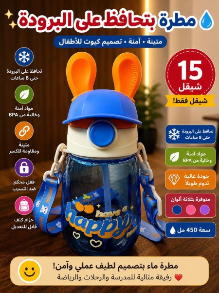 ازرق